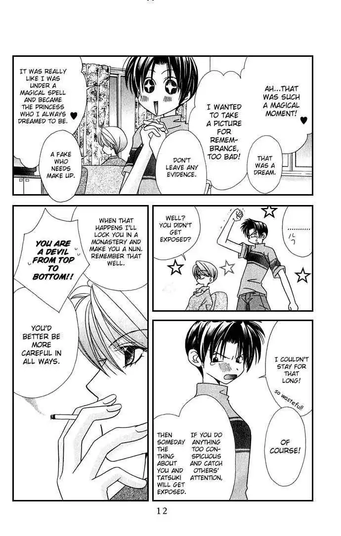 Never Give Up! Chapter 19 12